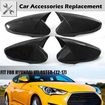Capac pentru oglinda retrovizoare pentru mașină cu rimă, lateral, fibră de carbon/negru lucios 2 buc pentru Hyundai Veloster