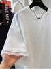 Damen T-Shirt mit kurzen Ärmeln aus Baumwoll-Leinen mit Spitzenbesatz - Schickes & Bequemes Sommeroberteil