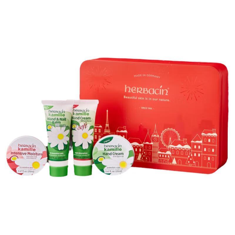 Herbacin Kamille Hand Cream Gift Set