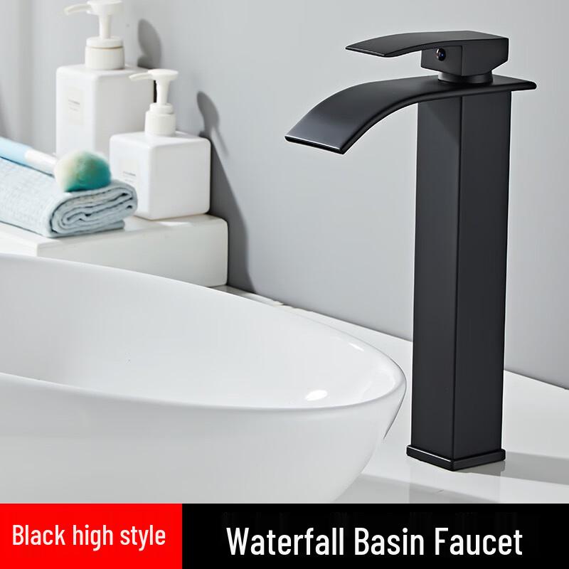 TLXT Nordic Black Wall-Mounted Waterfall Faucet