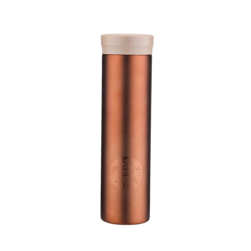 Starbucks Dazzling Bronze Insulated Tumbler