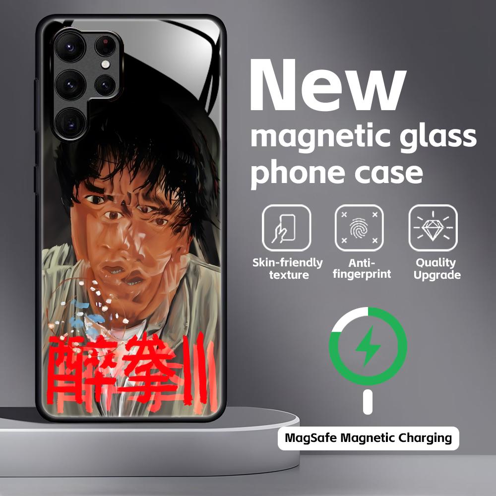 Kung Fu Star Jackie Chan Phone Case For Samsung S26 S25 S24 S23 S22 S21 Plus Ultra Note20 Glass Magnetic Case