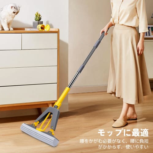 ZNM Sponge Mop, Wet/Dry Floor Mop, Highly Absorbent, Lightweight, for Floor and Bathroom Cleaning, No Hand Washing Required, Wet Mop with One-Hand Ope