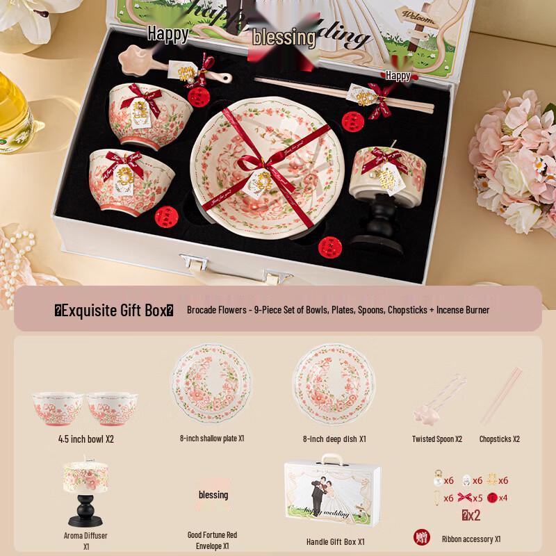 Chinese Ceramic Dinnerware Wedding Gift Set High-End Custom Gift Box