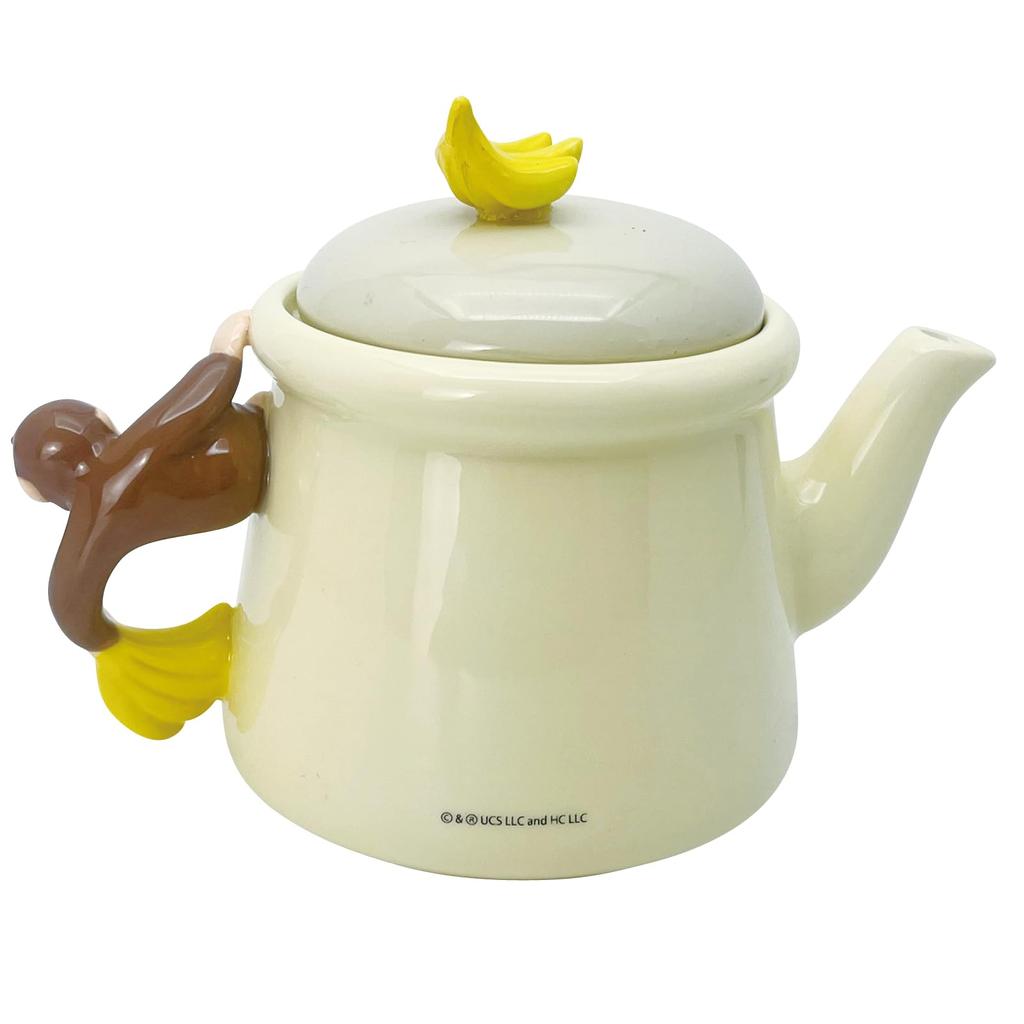 Sun Art Curious George Teapot Simple Line 360cc SAN4270 Approx.
