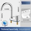Yipan Cold and Hot Water Basin Faucet