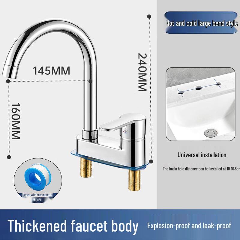 Handun Upgraded Rotating Hot & Cold Kitchen Faucet