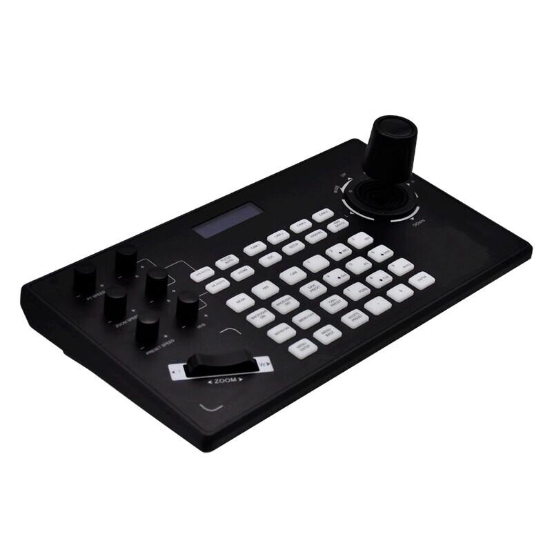 Rongxun Professional A/V Solutions