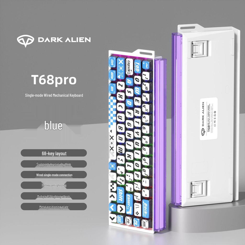 PRO RGB Gaming Mechanical Keyboard: 68-Key, Magnetic Switch, Adjustable Actuation, Low Latency, Side-Engraved, Uniform Height, Wired Connection