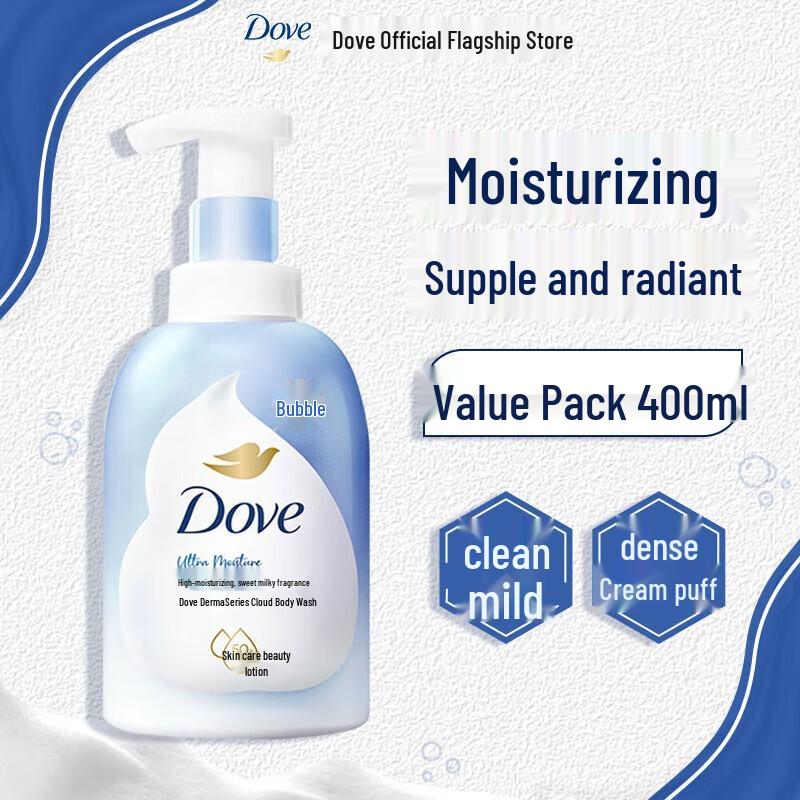 Dove Nourishing Body Wash Collection