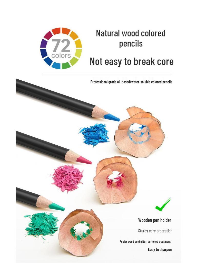 72-Color Water-Soluble Colored Pencils - Durable Lead for Art Students