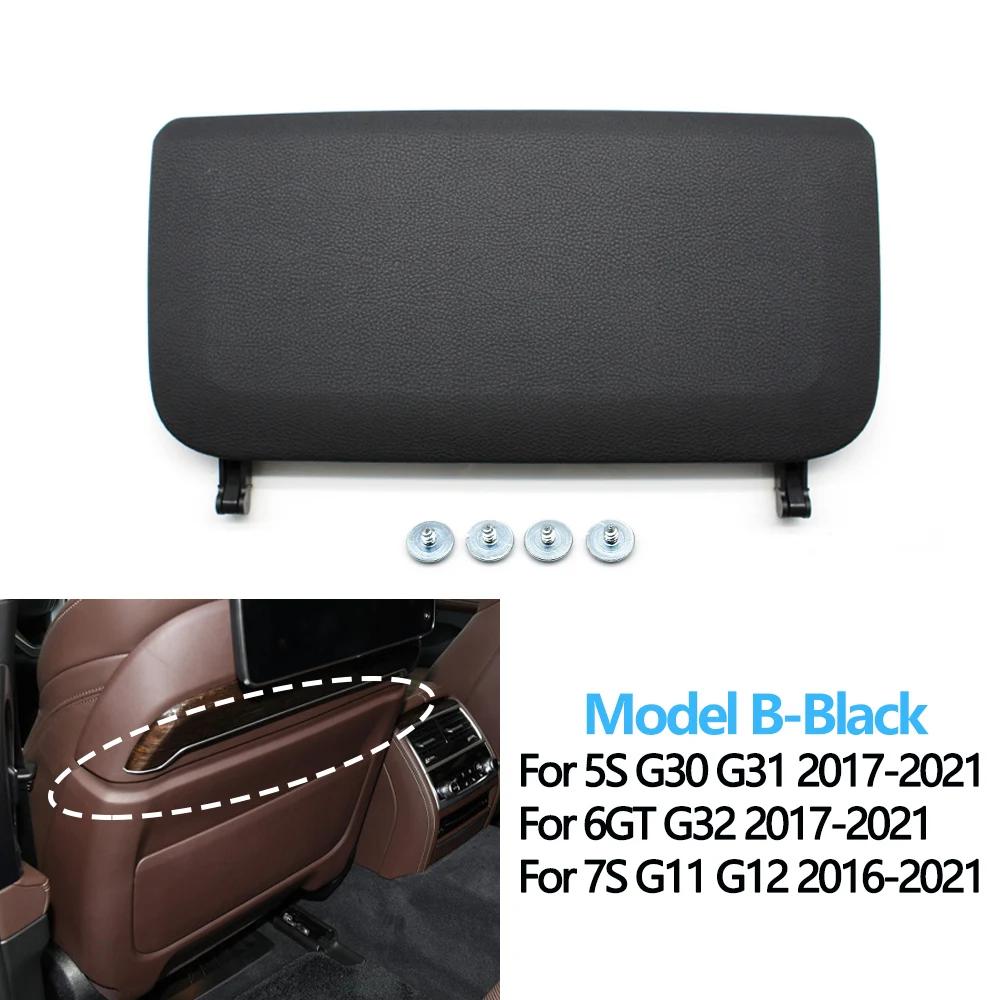 For BMW 5 6 7 Series G30 G31 G32 G11 G12 520 525 528 630 740 Car Seat Back Panel Leather Backrest Storage Pocket Cover