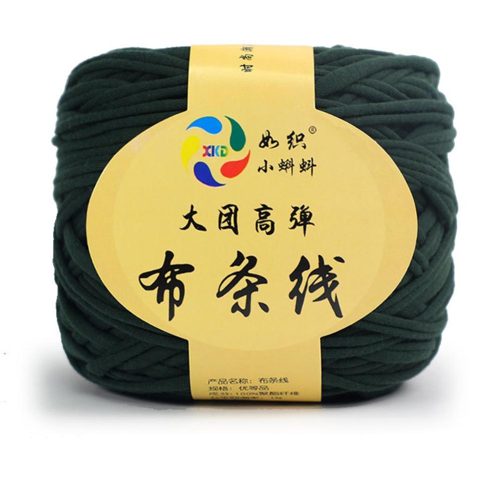 

Durable High Elastic Knitting Material Coarse Yarn Handmade Crochet Ball Cloth Strip Thread DIY Woven Material темно-зелений колір