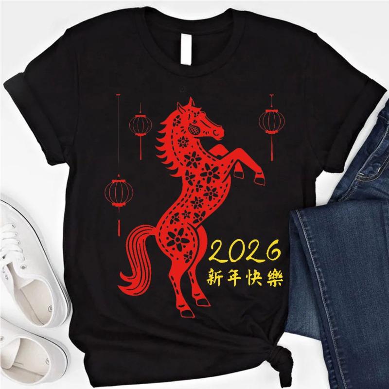 Chinese New Year Unique Happy Horse 2026 Lunar Unisex Tees Gift Family Holiday Fashion Allmatch Adult Printed  Cotton Tshirt