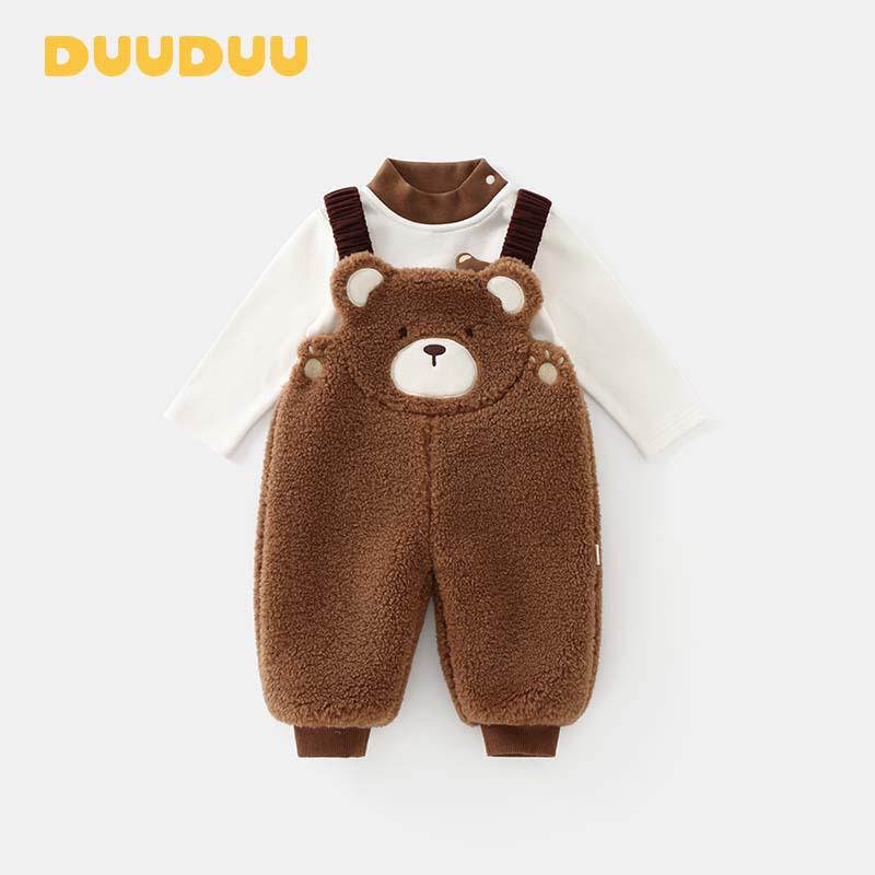 

DUUDUU 2025 Boys Fleece-Lined Baby Overalls Set 73 cm