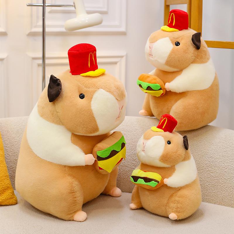 Corp Cavia Mcdonalds Porcellus Hamburger Plush Toy Stuffed Animal Gift Doll