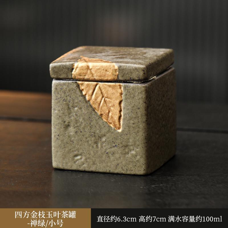 

Ceramic Tea Jar Square Sealed Jars Household Tea Storage Jars Vintage Awakening Tea Jar Box Moisture-proof Teas Compartment