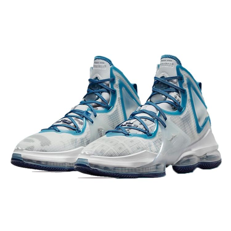 Nike Space Jam X LeBron 19 'Sweatsuit' DC9338-100