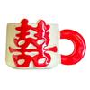 Retro Double Happiness Cup Mug Gift Box Household Ceramic Cup Festive Couple Water Cup Wedding Gift