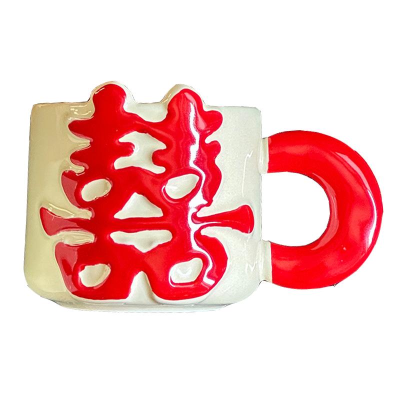 Retro Double Happiness Cup Mug Gift Box Household Ceramic Cup Festive Couple Water Cup Wedding Gift