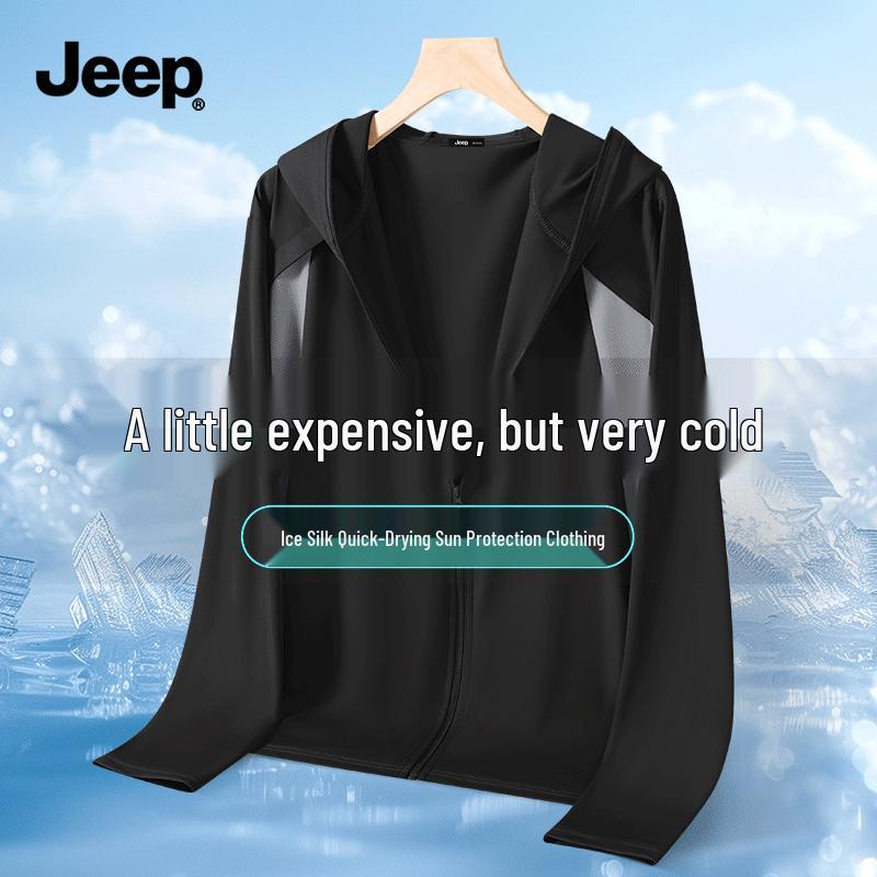 JEEP Men s Summer UV Protection Cooling Hoodie Jacket 2XL