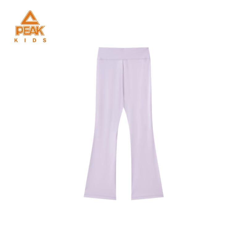 PEAK Children's Quick-Dry Flared Athletic Pants