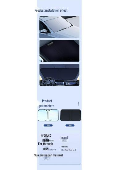 Car Sun Visor Sunshade for Small Windows - Heat Insulation Curtain for Interior Windshield