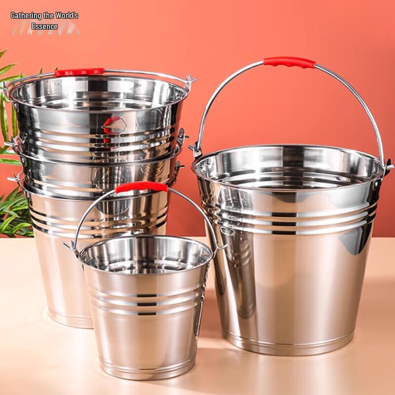 Jihuashi Stainless Steel Cleaning Pail