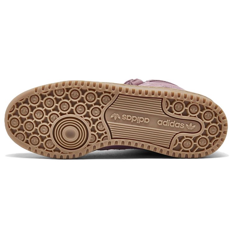 adidas forum adventure