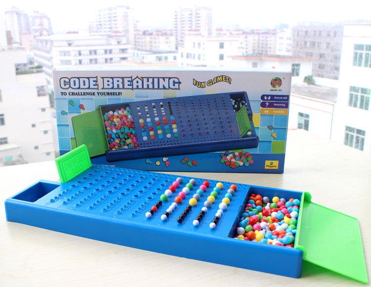 Brilliant Password Decipher: Parent-Child Educational Game for Interactive Learning