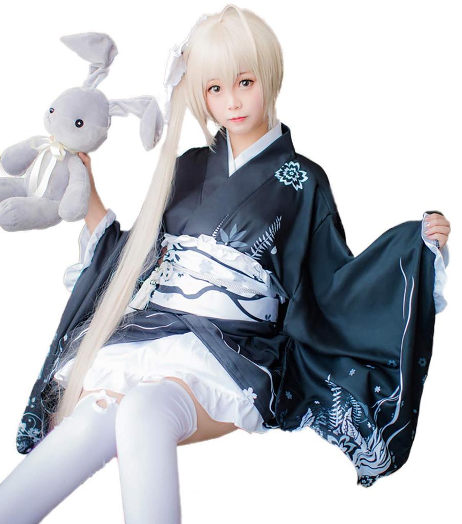 [Milky Time] Yosuga No Sora Kasugano Sora Cosplay Costume with Wig, Halloween Kimono, Yosuga Black Kimono