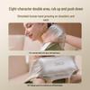 SKG Neck and Shoulder Massager with Heat CN plug (adapter included)