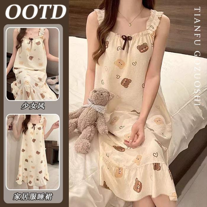

[With chest pad] Pure desire girl nightdress with chest pad summer women s pajamas, new models can be worn outside casual loungewear XXL