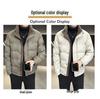 Men's 2025 Winter Lightweight Down Jacket – High-End, Warm, Trendy, Thickened Short Coat for Cold Protection.