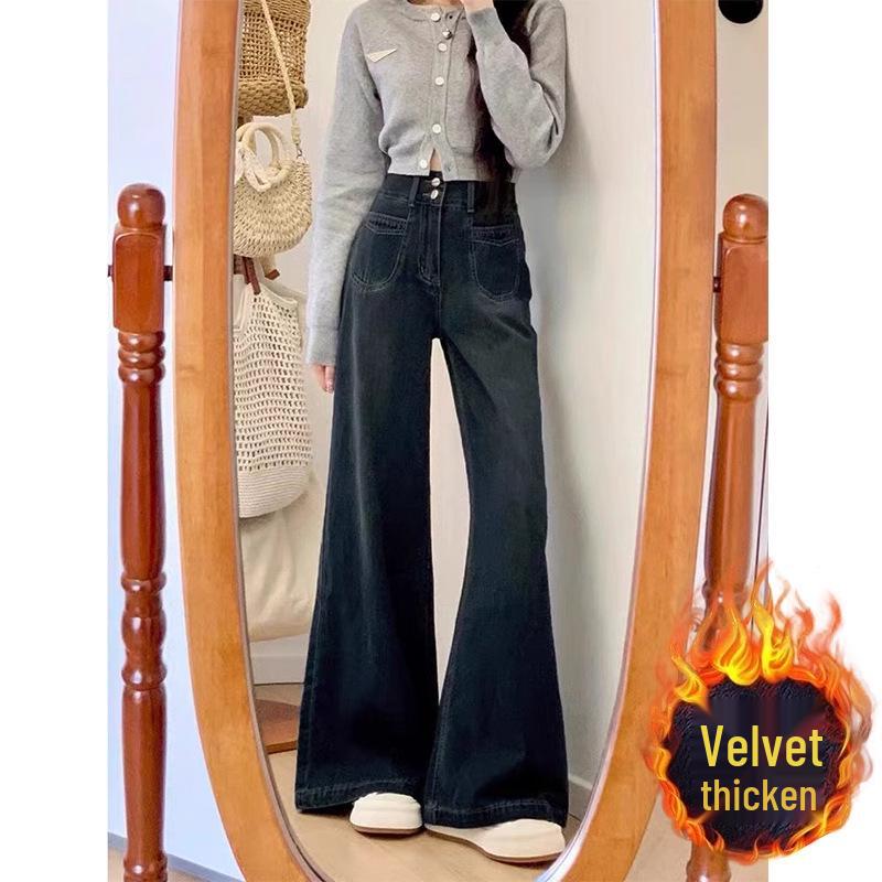 Plus Size Retro High-Waist Wide-Leg Jeans for Women - Slimming, Loose Fit, Floor-Length for Pear-Shaped Body, Spring/Autumn.