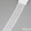 (5 Yards/roll) White Lace Ribbon Fabric Webbing Decoration Lovely Gift Packing Polyester Material