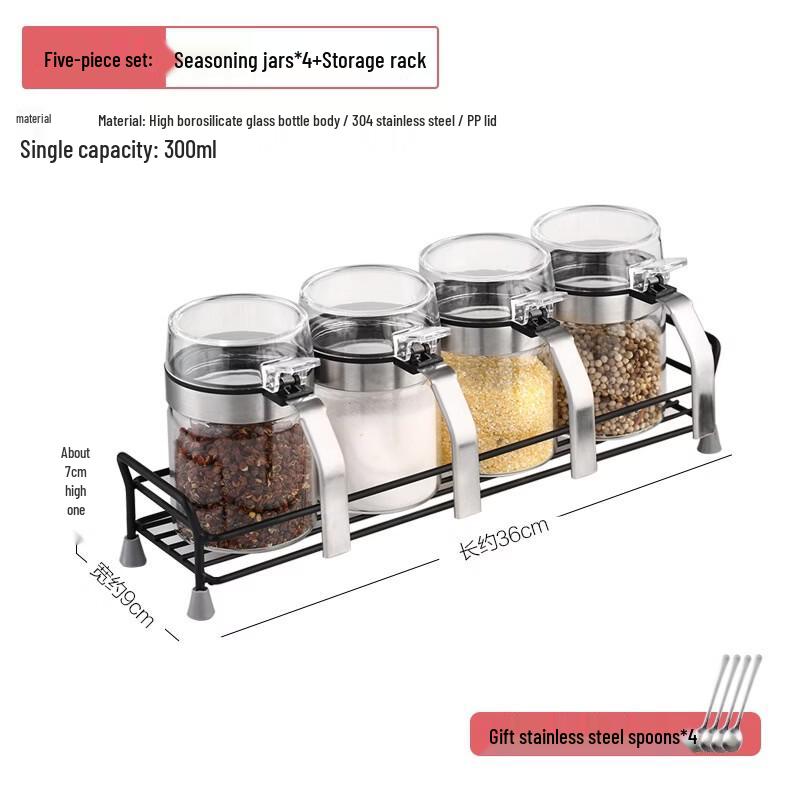 Five-Piece Glass Spice Jar Set with Rack