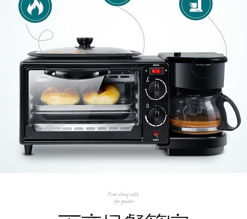 4-in-1 Electric Breakfast Maker: Grill, Fry, Boil & Toast