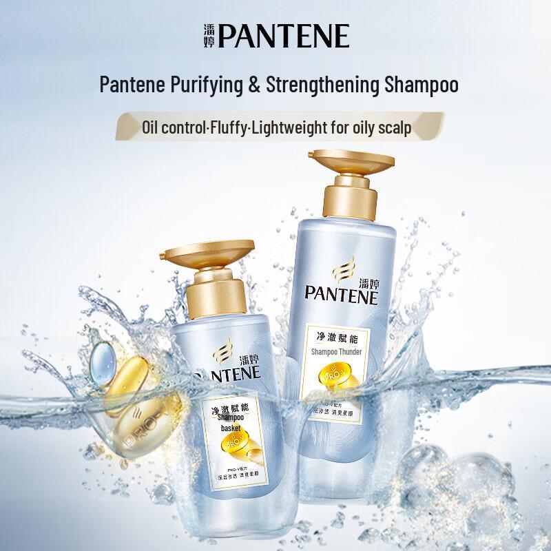 Pantene Amino Acid Silicone-Free Shampoo
