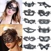 Dámská maska ​​​​na obličej s dutou krajkou Sexy maska ​​na oči Cosplay Prom Party Props