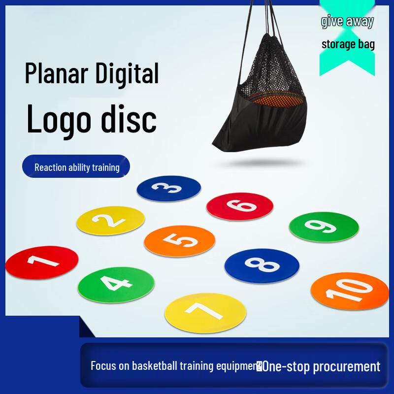 Sports Numbered Marker Disc