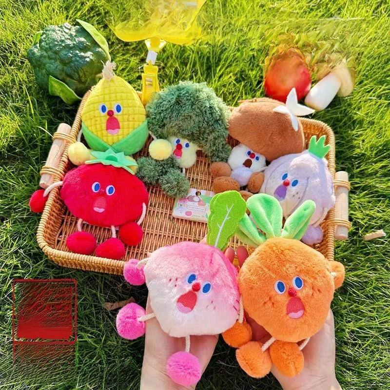 Vegetable Plush Soft Doll With Storage Pouch And Decorative For Childrens Gift