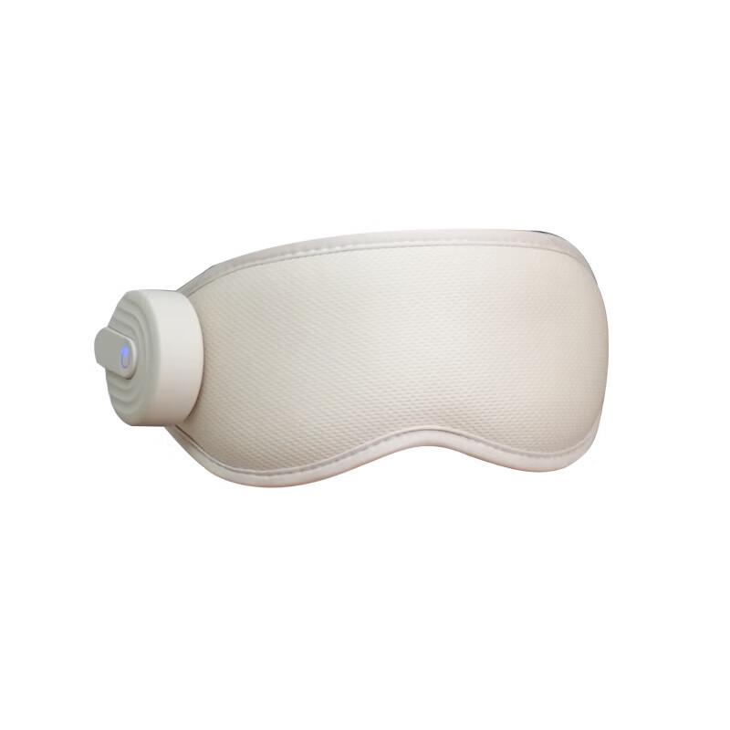 WOPOW Multi-Function Eye Massager