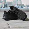 Anta Shining Lite Soft Sole Comfortable Fashion Breathable Wear-Resistant Shock Absorption Low-Top Walking Shoes Men sneaker Basic-Black 112547713-1