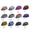 Lishi Integrated Bicycle Helmet