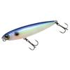 YO-ZURI Bass Lure 3DR-X Pencil Floating 75mm Color: Ghost Sexy