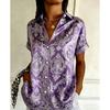 Women's Retro Geometric Striped Printed Button Short Sleeved Shirt with a Lapel Top, Summer Casual Short Sleeved Shirt