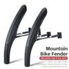 Регульовані високоміцні грязьові щитки для гірського велосипеда 26-29 дюймів, зносостійкі, незламні, велосипедні крила, аксесуари для велоспорту