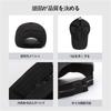 Mesh Breathable Mesh Construction for Spring and UPF UV and Heatstroke UV Sun Baseball Cap for and Outdoor Unisex Number Light [RWZB] Men's Cap,