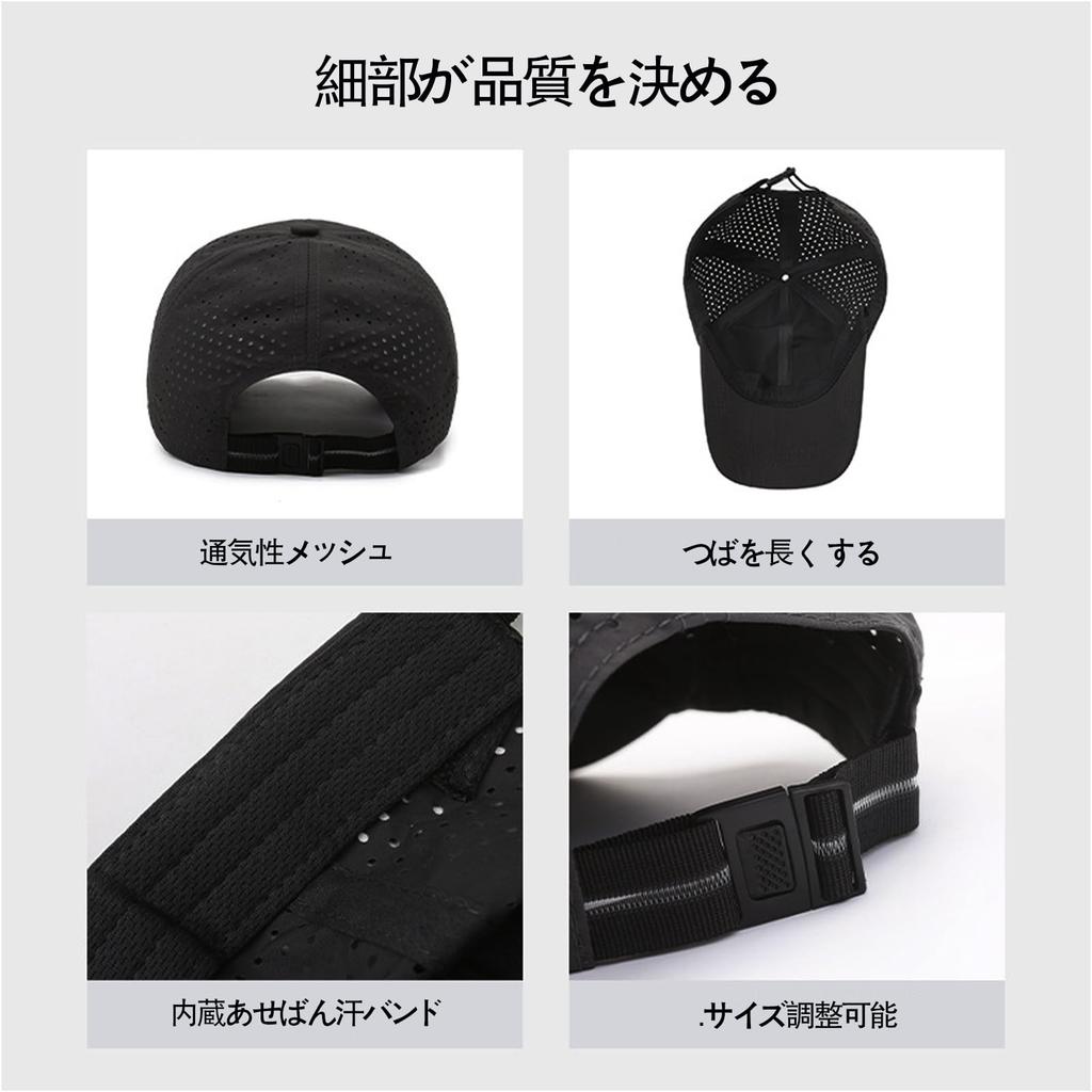 Mesh Breathable Mesh Construction for Spring and UPF UV and Heatstroke UV Sun Baseball Cap for and Outdoor Unisex Number Light [RWZB] Men's Cap,